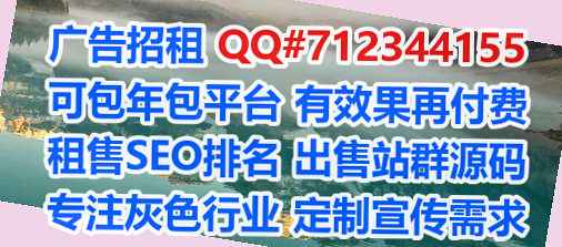 双流借腹生子智能科技公司